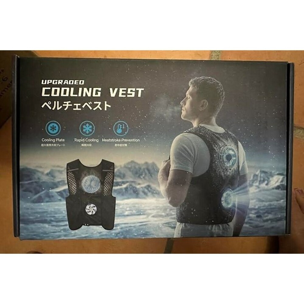 JIAE Cooling Vest - OSFM
